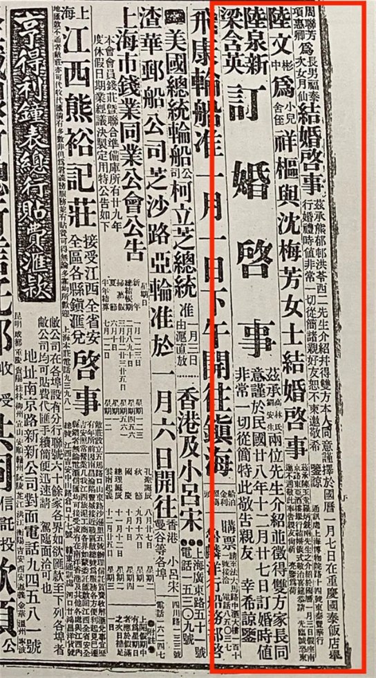 微信图片_20230720154710_4.jpg