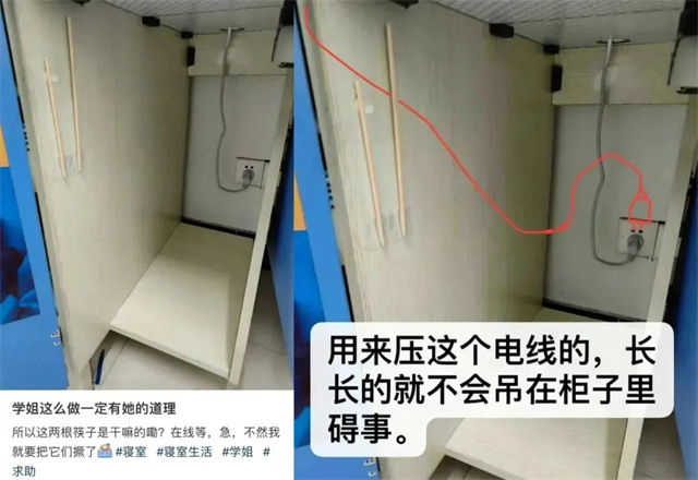 微信图片_20230923125208_10.jpg 微信图片_20230923125208_10.jpg