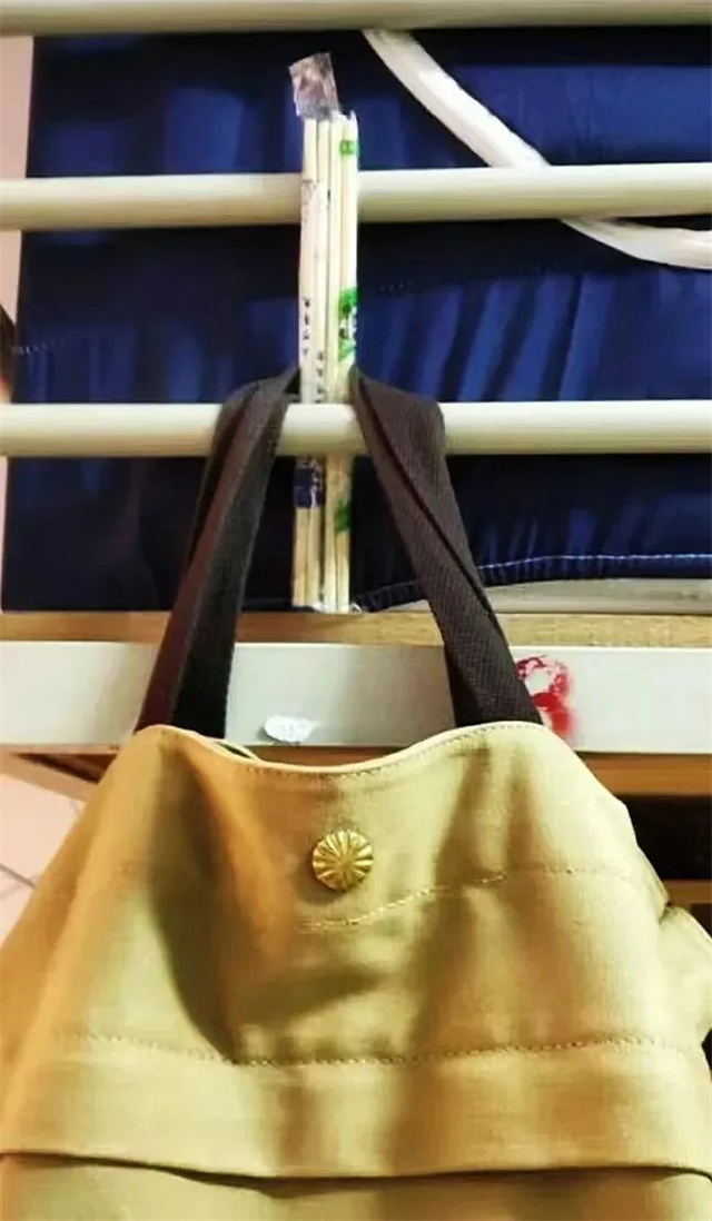 微信图片_20230923125208_11.jpg 微信图片_20230923125208_11.jpg