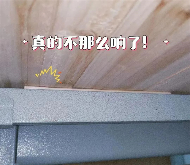 微信图片_20230923125208_12.jpg 微信图片_20230923125208_12.jpg