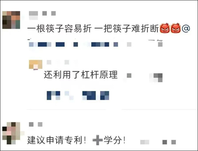 微信图片_20230923125208_13.jpg 微信图片_20230923125208_13.jpg