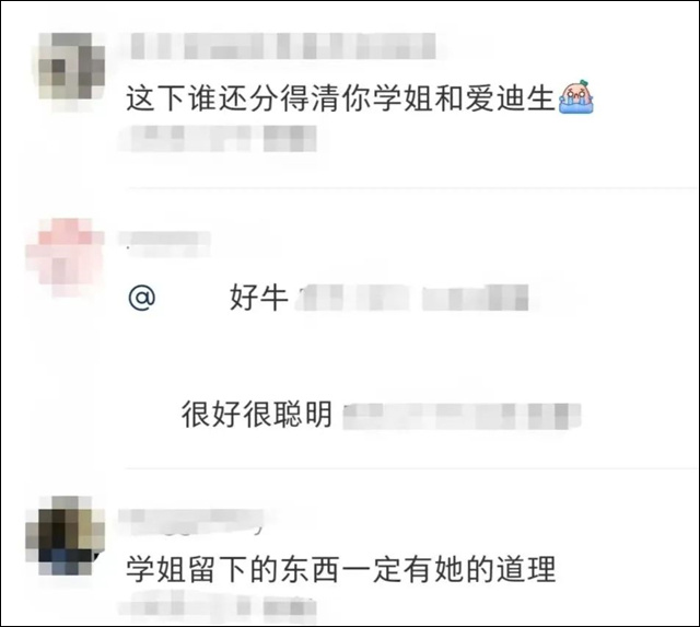 微信图片_20230923125208_3.jpg 微信图片_20230923125208_3.jpg
