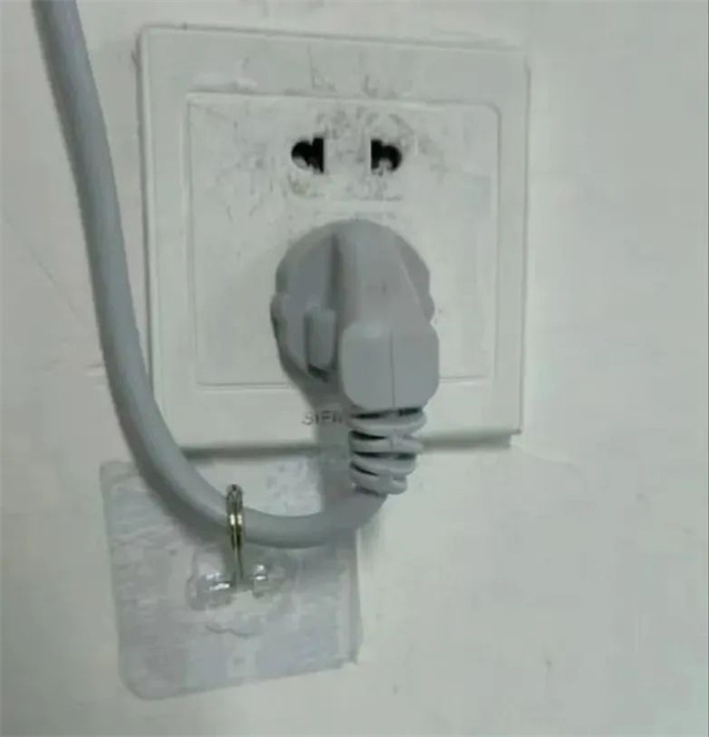 微信图片_20230923125208_6.jpg 微信图片_20230923125208_6.jpg