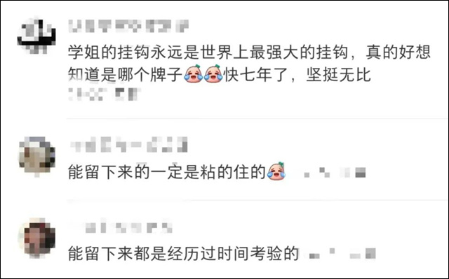 微信图片_20230923125208_8.jpg 微信图片_20230923125208_8.jpg