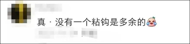 微信图片_20230923125208_9.jpg 微信图片_20230923125208_9.jpg