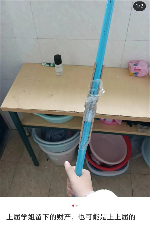 微信图片_20230923125209_2.jpg 微信图片_20230923125209_2.jpg