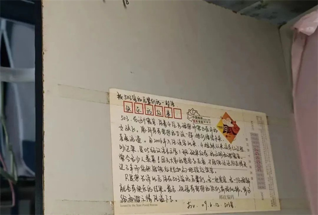 微信图片_20230923125209_5.jpg 微信图片_20230923125209_5.jpg