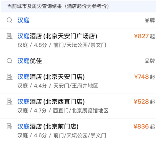 微信图片_20230905134624_1.jpg