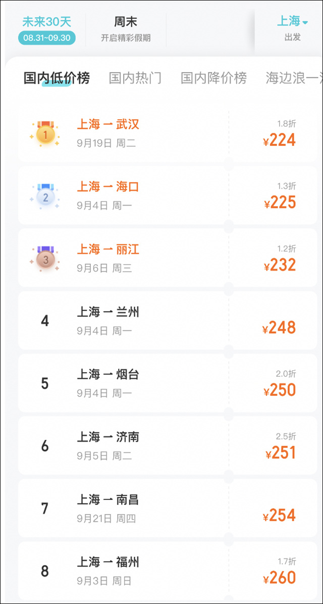微信图片_20230905134624_2.jpg