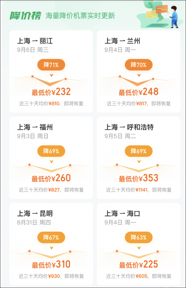 微信图片_20230905134624_3.jpg