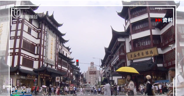 微信图片_20230905134625_1.jpg