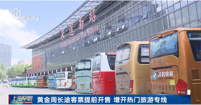 微信图片_20230905134625_2.jpg