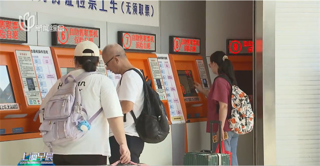 微信图片_20230905134625_3.jpg