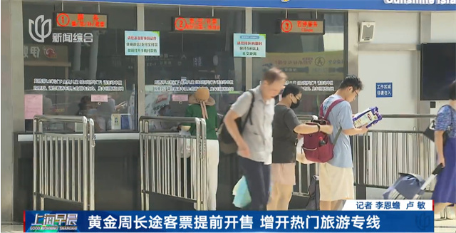 微信图片_20230905134625_4.jpg