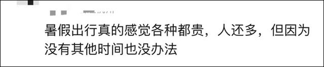 微信图片_20230905134625_6.jpg