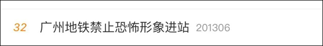 微信图片_20231021145924.jpg 微信图片_20231021145924.jpg