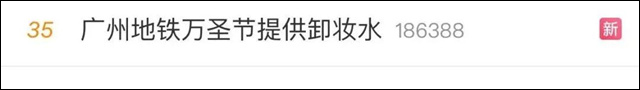 微信图片_20231021145927.jpg 微信图片_20231021145927.jpg