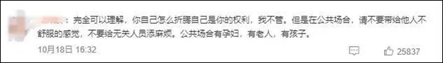 微信图片_20231021145941.jpg 微信图片_20231021145941.jpg