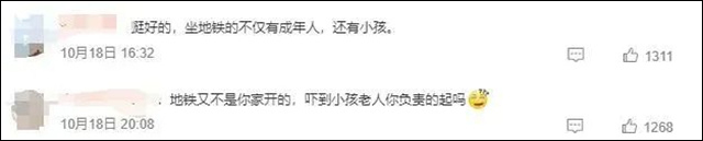 微信图片_20231021145943.jpg 微信图片_20231021145943.jpg