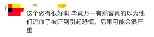微信图片_20231021145949.jpg 微信图片_20231021145949.jpg