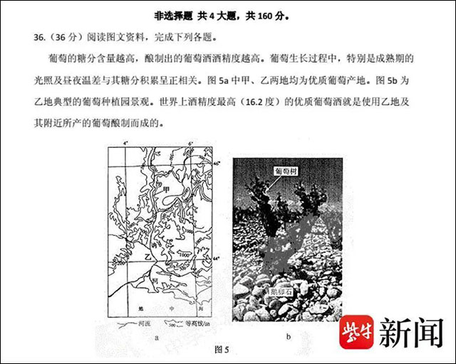 微信图片_20230609134719.jpg 微信图片_20230609134719.jpg