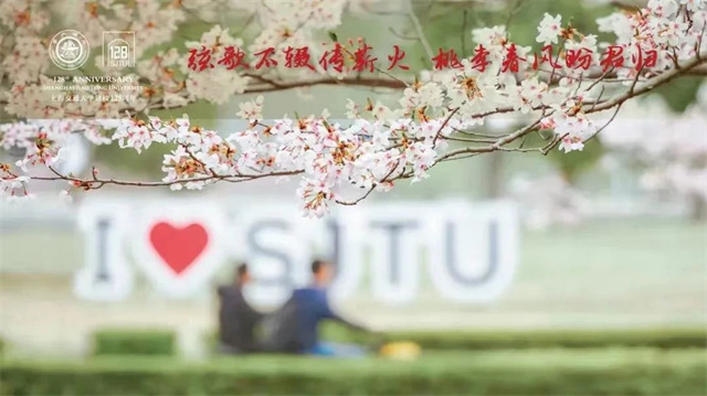 微信图片_20240410135136.jpg 微信图片_20240410135136.jpg