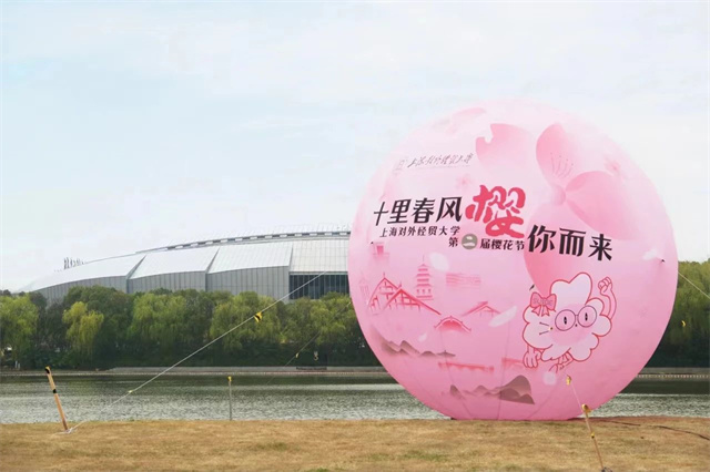 微信图片_20240410135138.jpg 微信图片_20240410135138.jpg