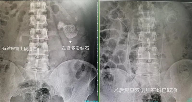 微信图片_20230801105038_1.jpg 微信图片_20230801105038_1.jpg