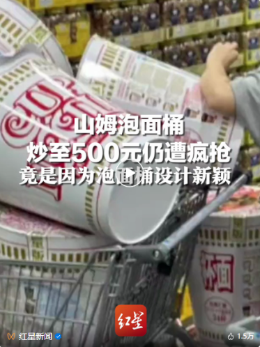 微信图片_20230704135230.png 微信图片_20230704135230.png