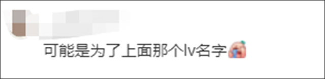 微信图片_20230704135312.jpg 微信图片_20230704135312.jpg