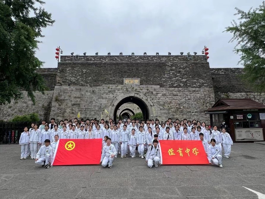 微信图片_20240607104918.jpg 微信图片_20240607104918.jpg
