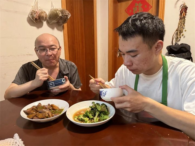 微信图片_20240723145914.jpg 微信图片_20240723145914.jpg