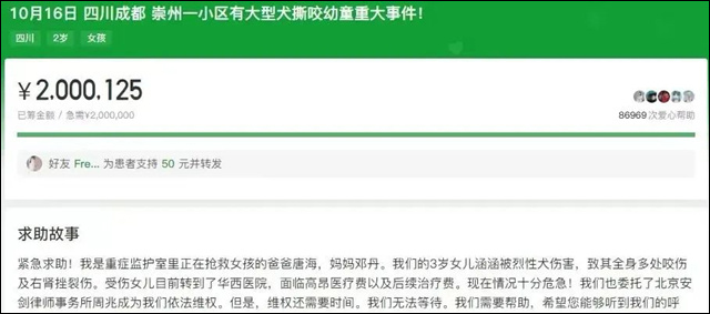 微信图片_20231020114351.jpg 微信图片_20231020114351.jpg