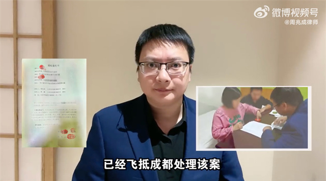 微信图片_20231020114353.jpg 微信图片_20231020114353.jpg