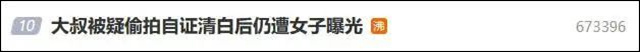 微信图片_20230613140233.jpg 微信图片_20230613140233.jpg