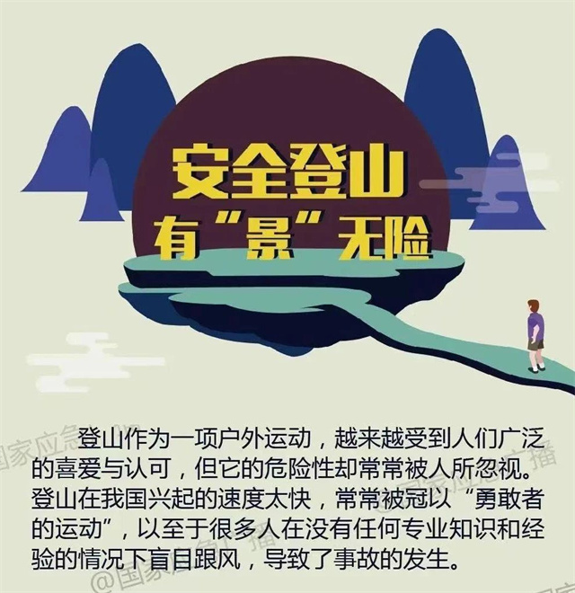微信图片_20231011102352.jpg 微信图片_20231011102352.jpg