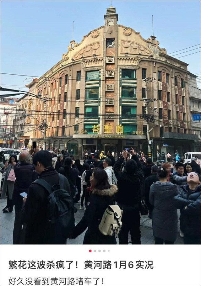 微信图片_20240110144409.jpg