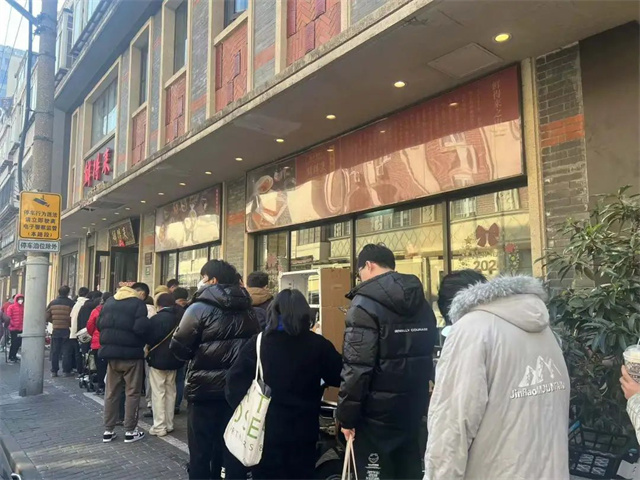 微信图片_20240110144428.jpg