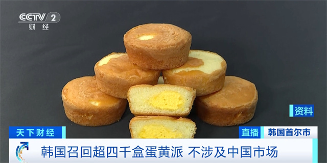 微信图片_20240109134110.jpg 微信图片_20240109134110.jpg