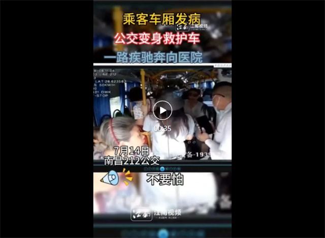 微信图片_20230719131449.jpg 微信图片_20230719131449.jpg