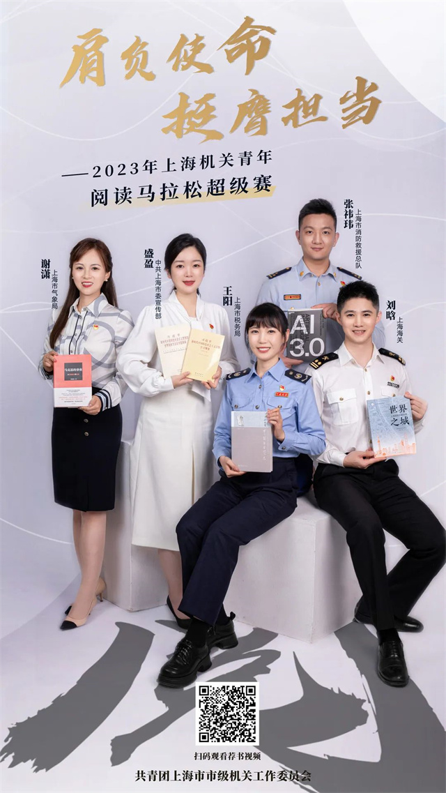 微信图片_20230719131626.jpg 微信图片_20230719131626.jpg