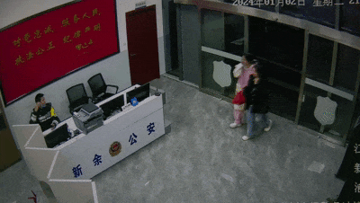 微信图片_20240109141119.gif 微信图片_20240109141119.gif