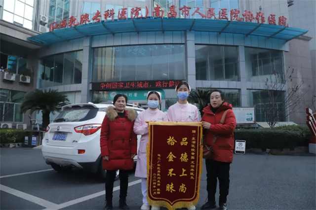 微信图片_20240109141127.jpg 微信图片_20240109141127.jpg