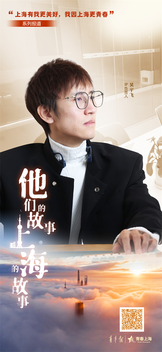 微信图片_20240109141138.jpg 微信图片_20240109141138.jpg