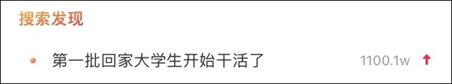 微信图片_20240204132845.jpg 微信图片_20240204132845.jpg