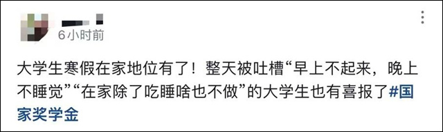 微信图片_20240204132928.jpg 微信图片_20240204132928.jpg