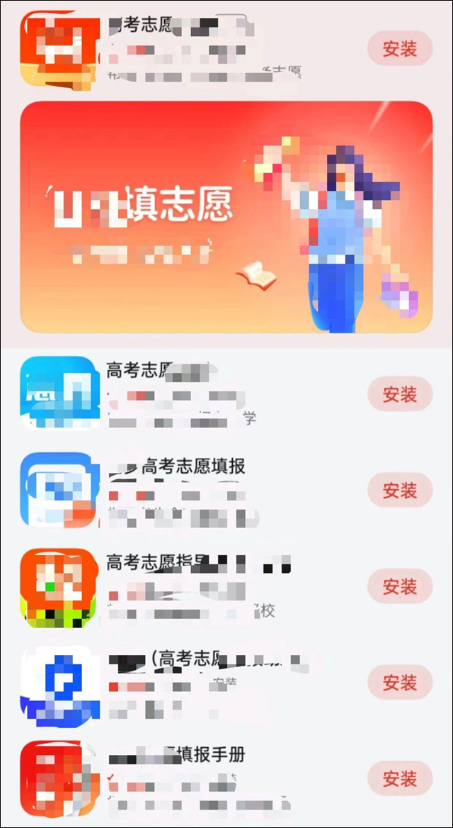 微信图片_20240619135322.jpg 微信图片_20240619135322.jpg