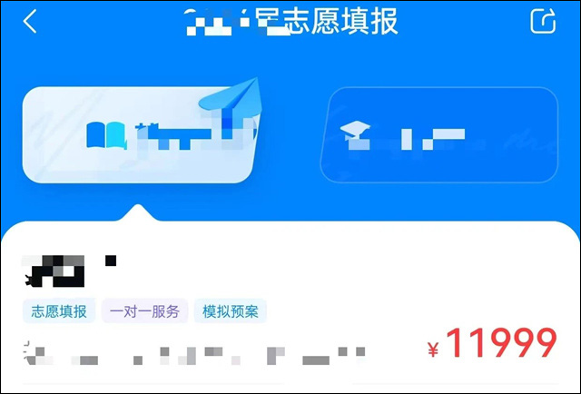 微信图片_20240619135325.jpg 微信图片_20240619135325.jpg