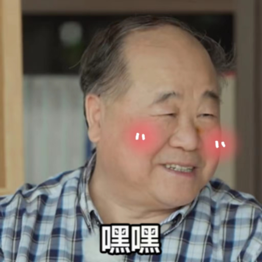 微信图片_20240418135134.png