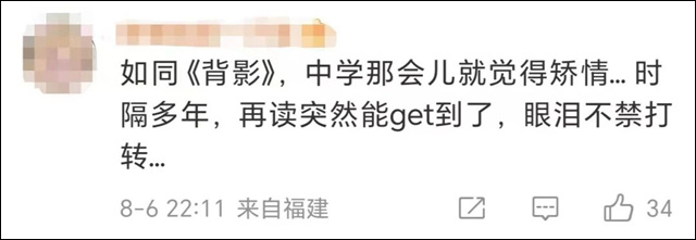 微信图片_20230822151211.jpg 微信图片_20230822151211.jpg